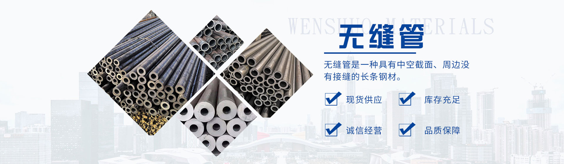 山东昌聚金属制品有限公司