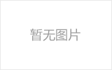 山东无缝钢管—山东无缝管—山东钢管—山东昌聚金属制品有限公司